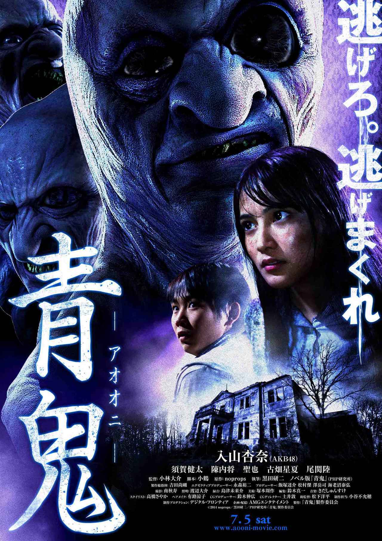 画像: あの緊張感を、もう一度。プレイ中のスリルを追体験できるホラーゲーム原作映画3選【週末シネマラン #26】 - singles （シングルス） - “おひとりさま”にフォーカスした情報サイト