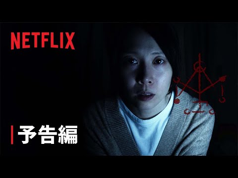 画像4: - YouTube youtu.be