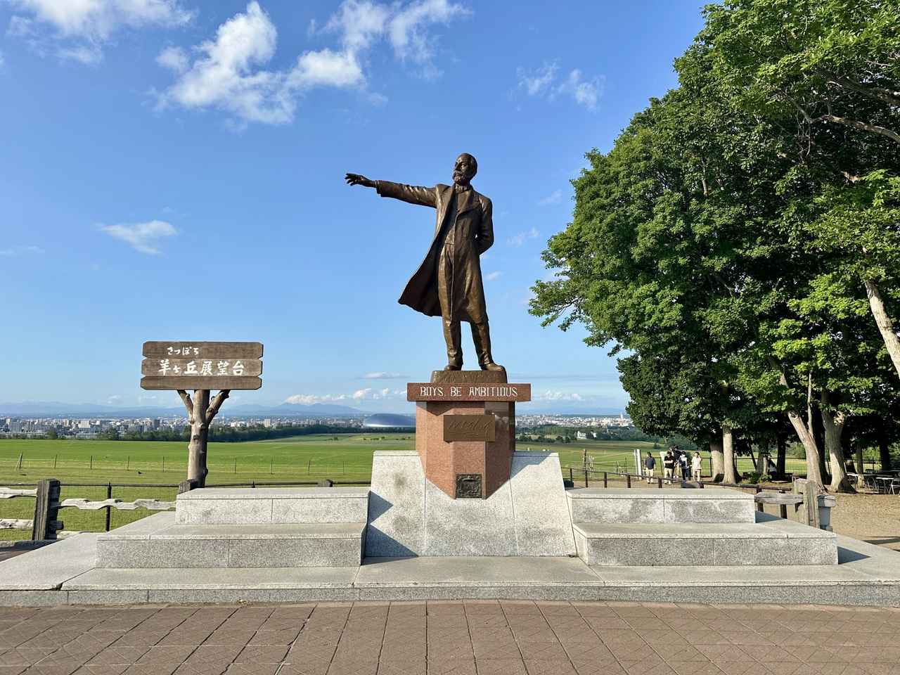 画像: 【予算別ホテル：北海道編】絶品グルメや湯比べを堪能できるホテル5選 - singles （シングルス） - “おひとりさま”にフォーカスした情報サイト