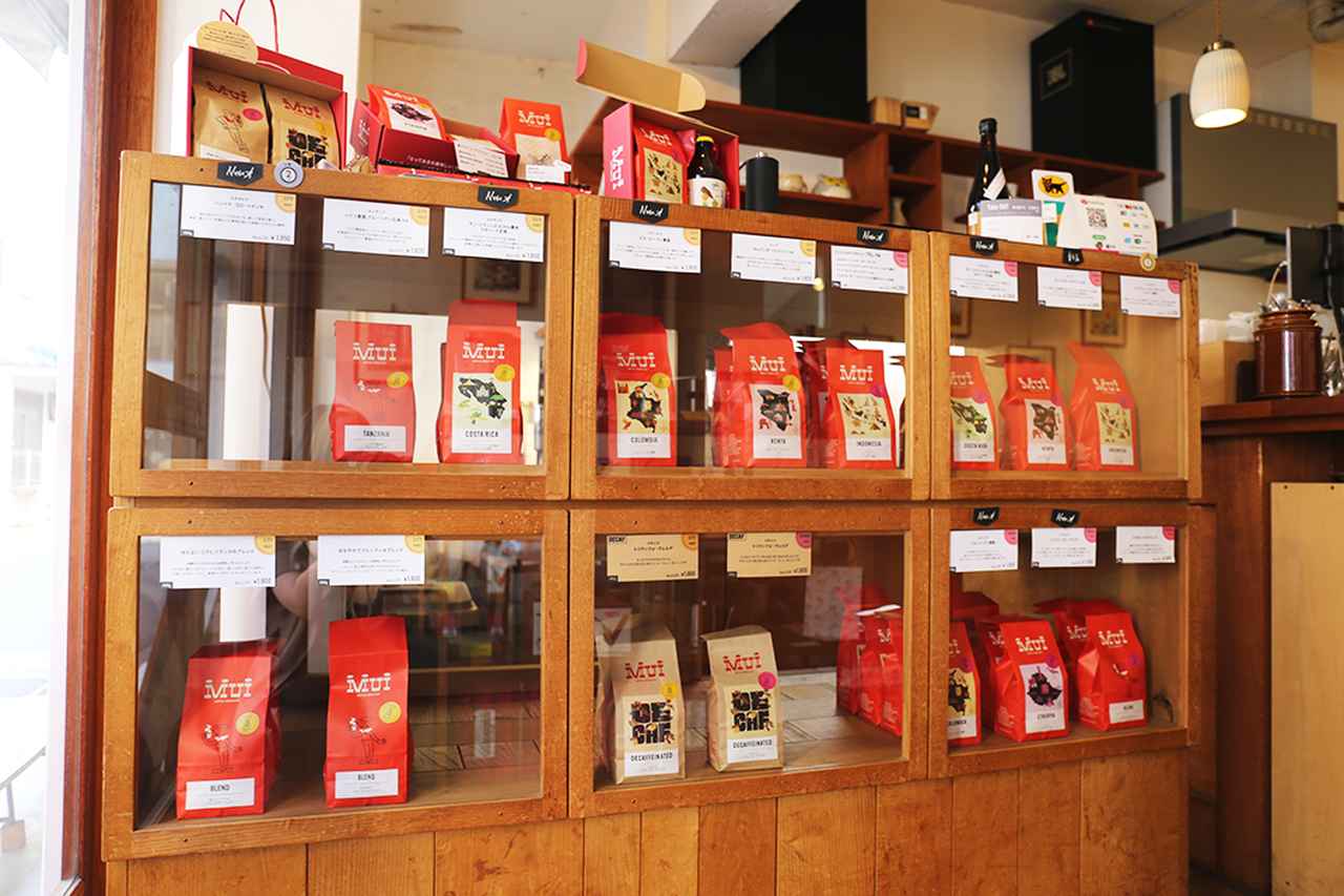 画像: 各コーヒーの特徴も記載されているので、選びやすいのもポイント