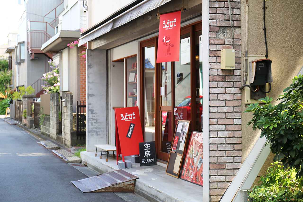画像: 元住吉駅から徒歩6分ほどで到着。コーヒーの良い香り！