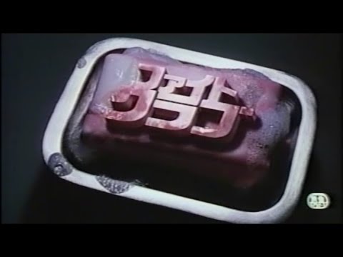画像1: - YouTube youtu.be