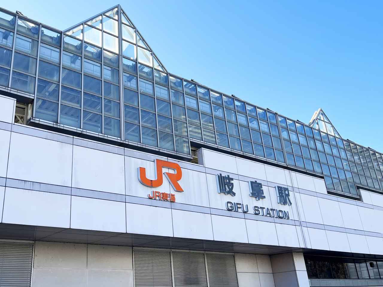 画像: 岐阜を満喫できるおすすめのホテル5選