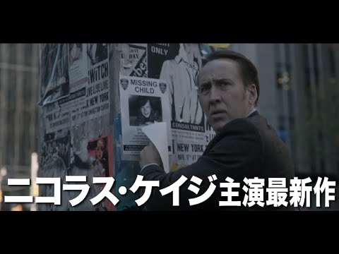 画像1: - YouTube youtu.be