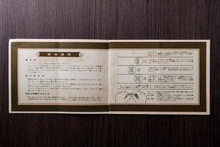 画像14