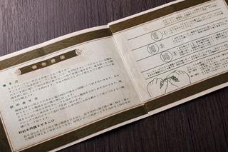 画像13
