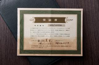 画像12