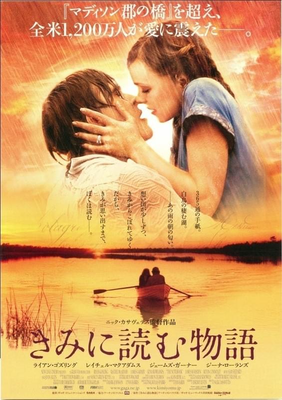 画像2: (C)MMIV NEW LINE PRODUCTIONS, INC.ALL RIGHTS RESERVED.