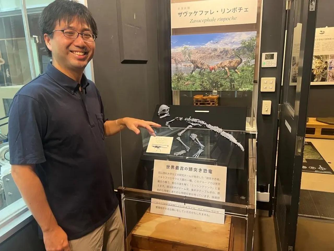 画像: 恐竜研究者Vtuberの身バレでも話題!? モンゴルからの新恐竜「ザヴァケファレ」の大発見 - singles （シングルス） - “おひとりさま”にフォーカスした情報サイト