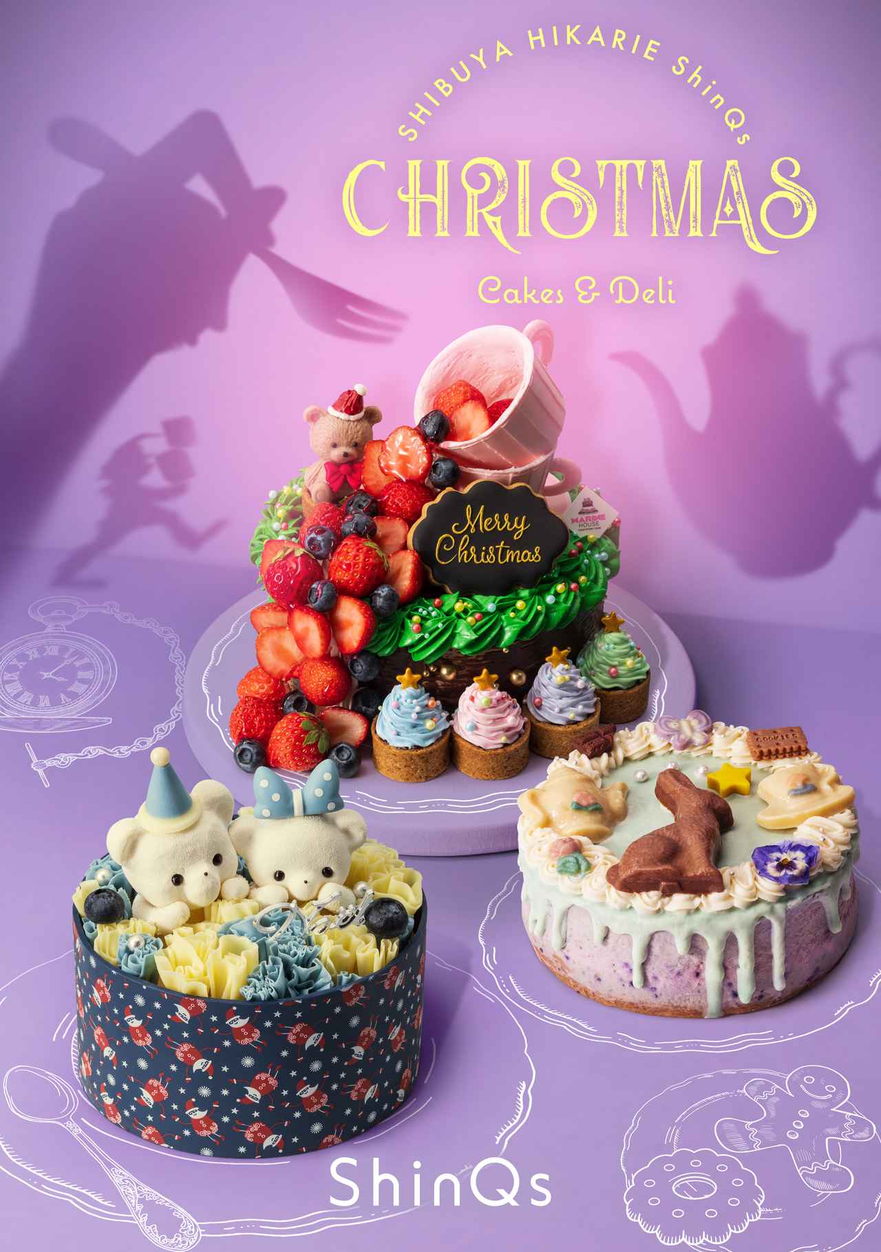 画像: “ときめき”が詰まったケーキの数々が並びます