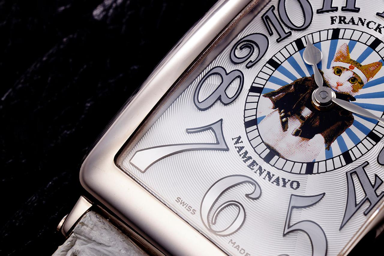 画像 : 3番目の画像 - 【写真8枚】フランク ミュラー 『ロングアイランド NAMENNAYO』 - singles （シングルス） - “おひとりさま”にフォーカスした情報サイト