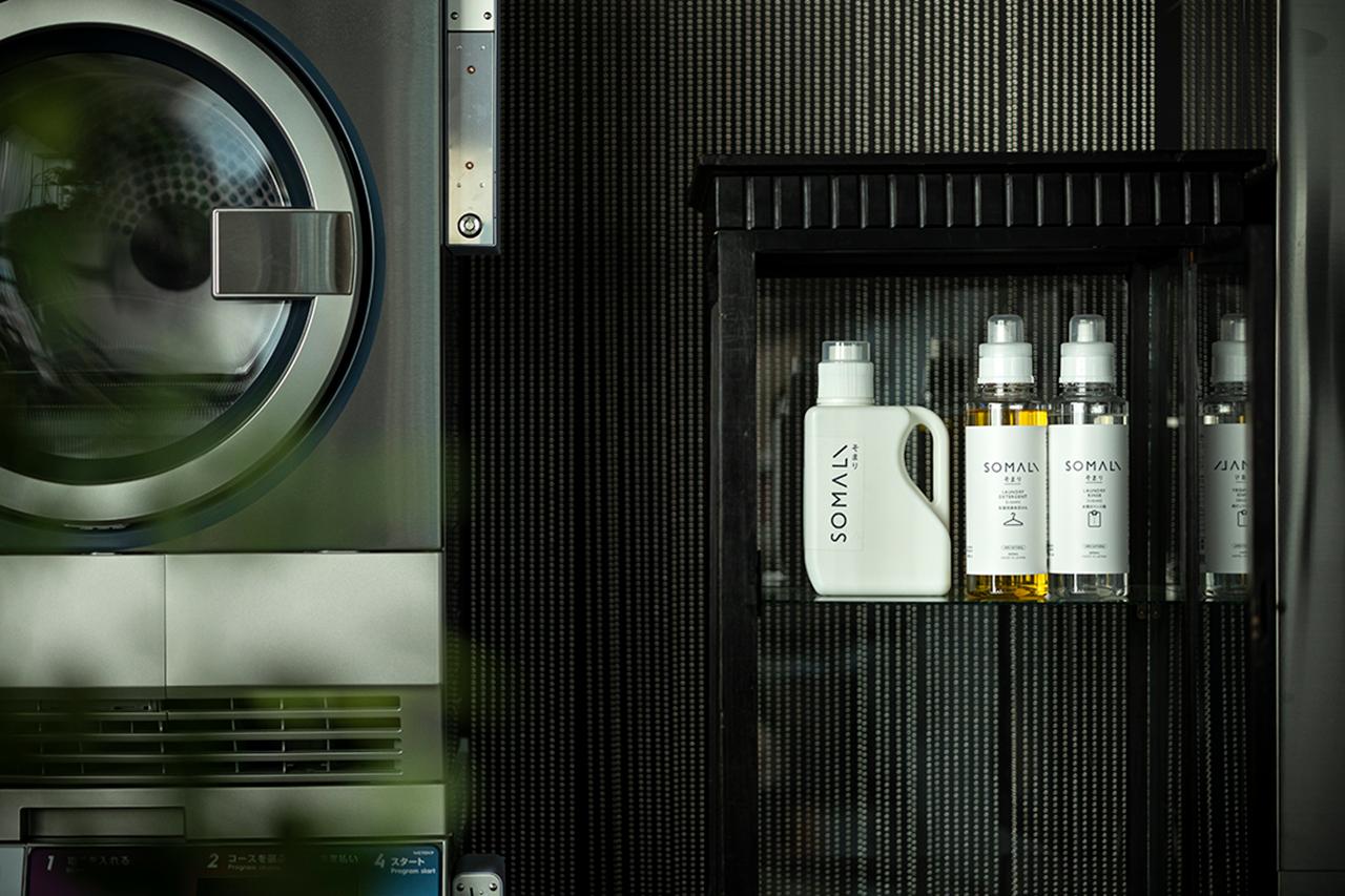 画像: セルフランドリーでは、洗濯洗剤「SOMALI」を採用