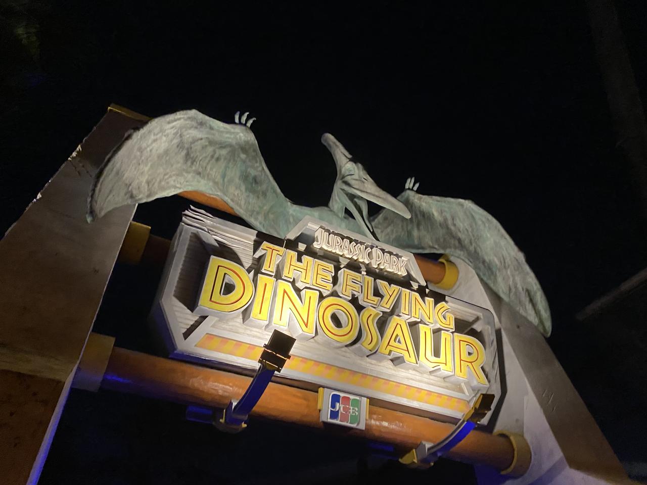 画像: 【USJ潜入レポ】翼竜に振り回される!? 恐竜おねえさんがスリル満点アトラクションを体験! - singles (シングルス) - “おひとりさま”にフォーカスした情報サイト