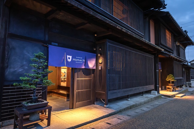 画像: ＜ひとりの贅沢＞『「日本料理 銭屋」と「三國フレンチ」を味わう 港町の繁栄をしのぶ優雅な町屋ステイ オーベルジュほまち 三國湊」 3日間』＜ゆったり旅（滞在）＞｜クラブツーリズム