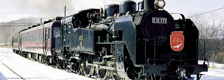 画像: <ひとり旅>『冬の北海道10路線乗りつくし!「SL冬の湿原号」&「流氷物語号」&「流氷砕氷船おーろら」 4日間』 1名1室確約・バス1人2席|クラブツーリズム