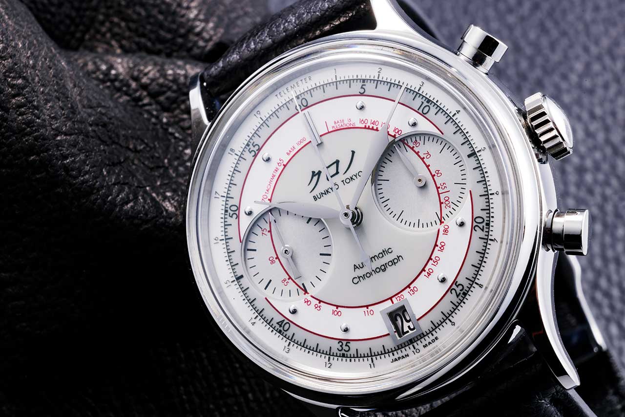 画像 : 2番目の画像 - 【写真11枚】クロノ ブンキョウトウキョウ『クロノグラフ2』 - singles （シングルス） - “おひとりさま”にフォーカスした情報サイト