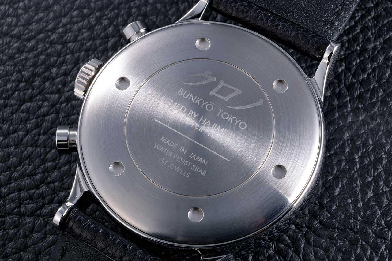 画像 : 10番目の画像 - 【写真11枚】クロノ ブンキョウトウキョウ『クロノグラフ2』 - singles （シングルス） - “おひとりさま”にフォーカスした情報サイト