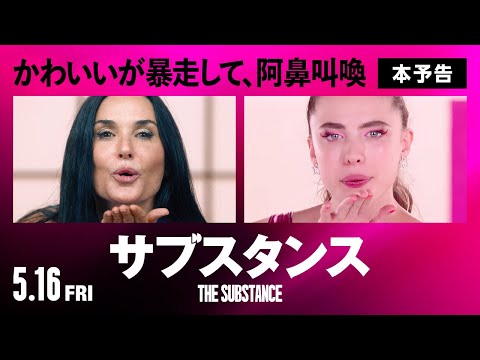 画像3: - YouTube youtu.be