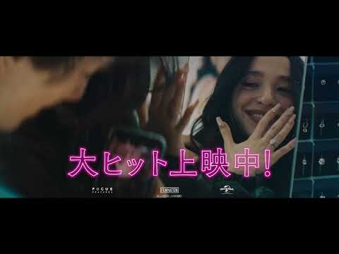 画像4: - YouTube youtu.be