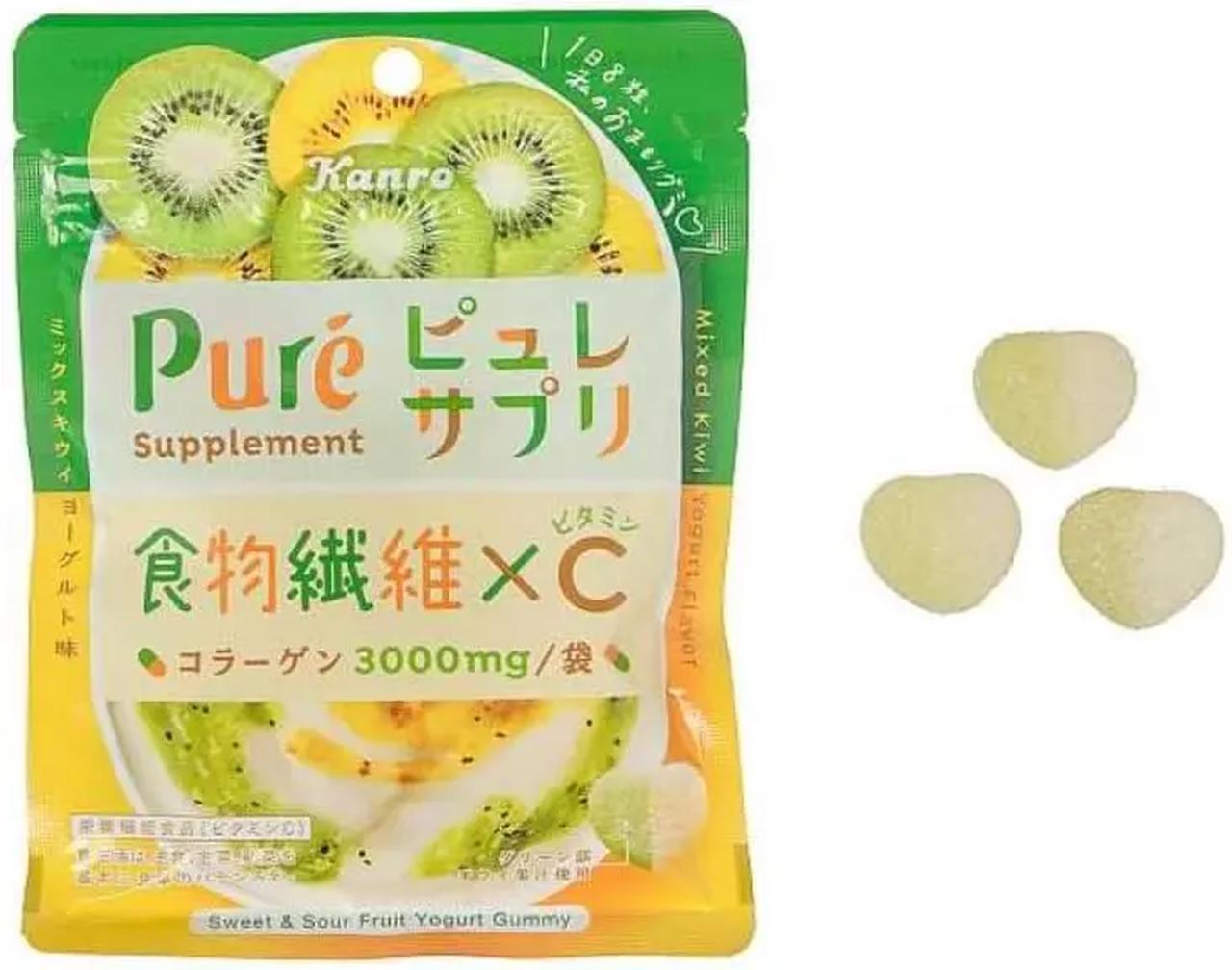 画像2: 【実食レビューあり】手軽に栄養を補おう！ コンビニで買える美容おやつ3選