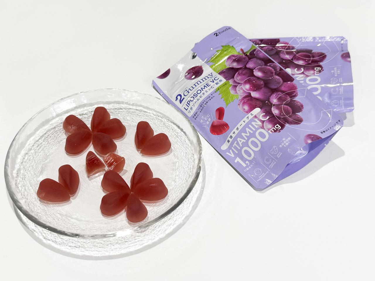 画像: 15粒入っていました