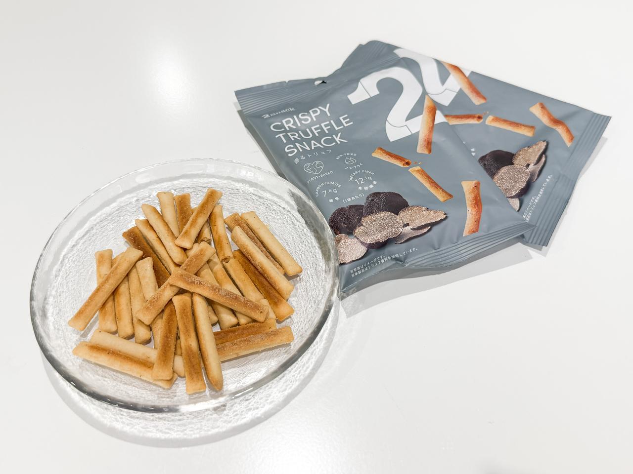 画像: 香るトリュフは、糖質7.4g、食物繊維12.1g