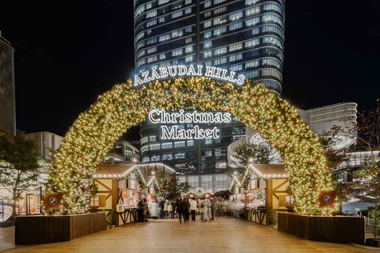 画像1: クリスマスマーケット