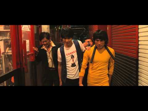 画像: 映画『地獄でなぜ悪い』予告編 youtu.be