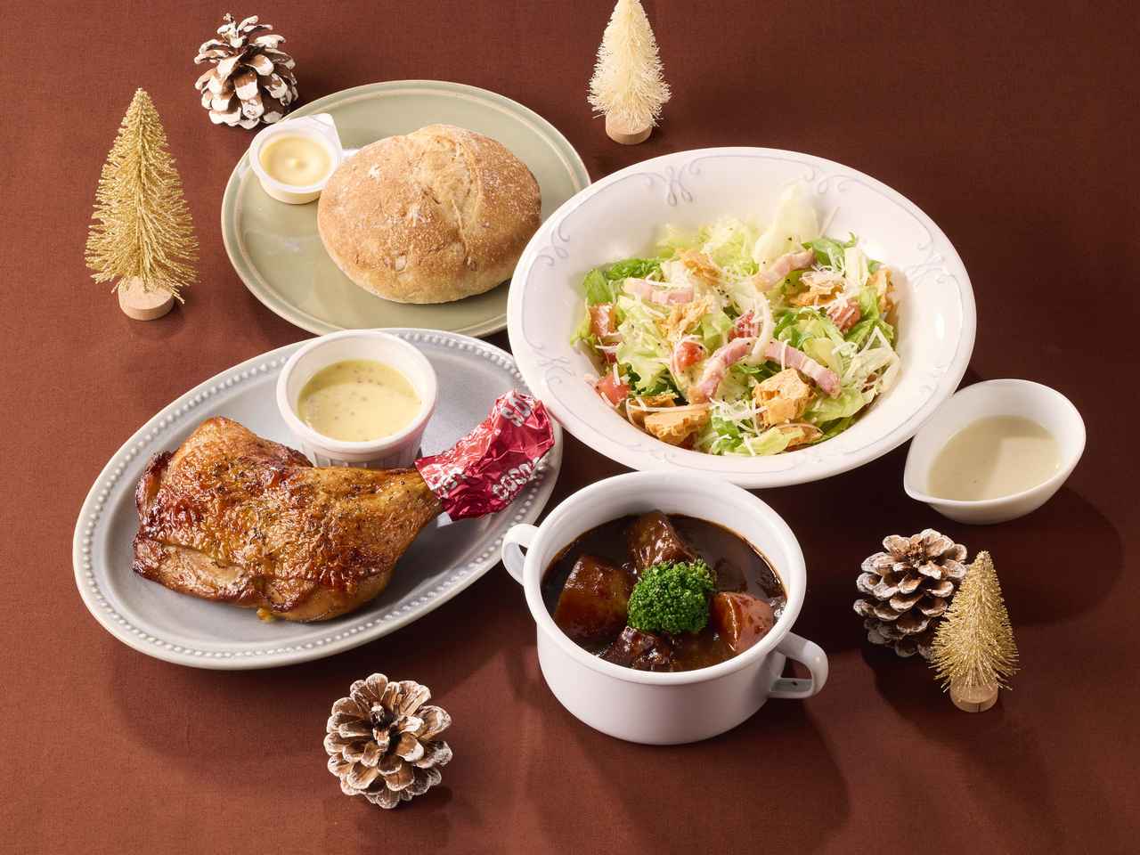 画像: ビーフシチュー＆チキンセット