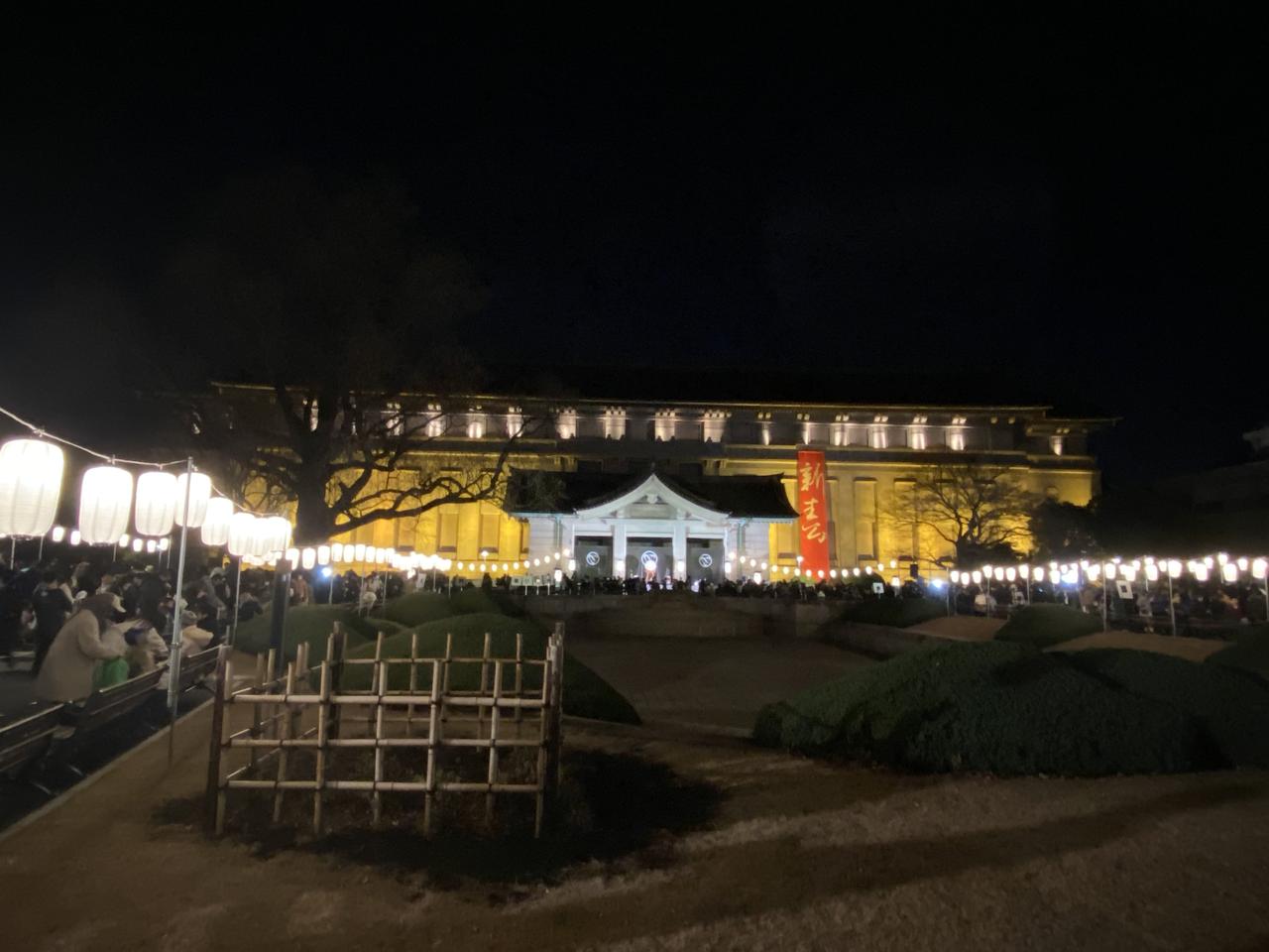 画像: 東京国立博物館にて撮影