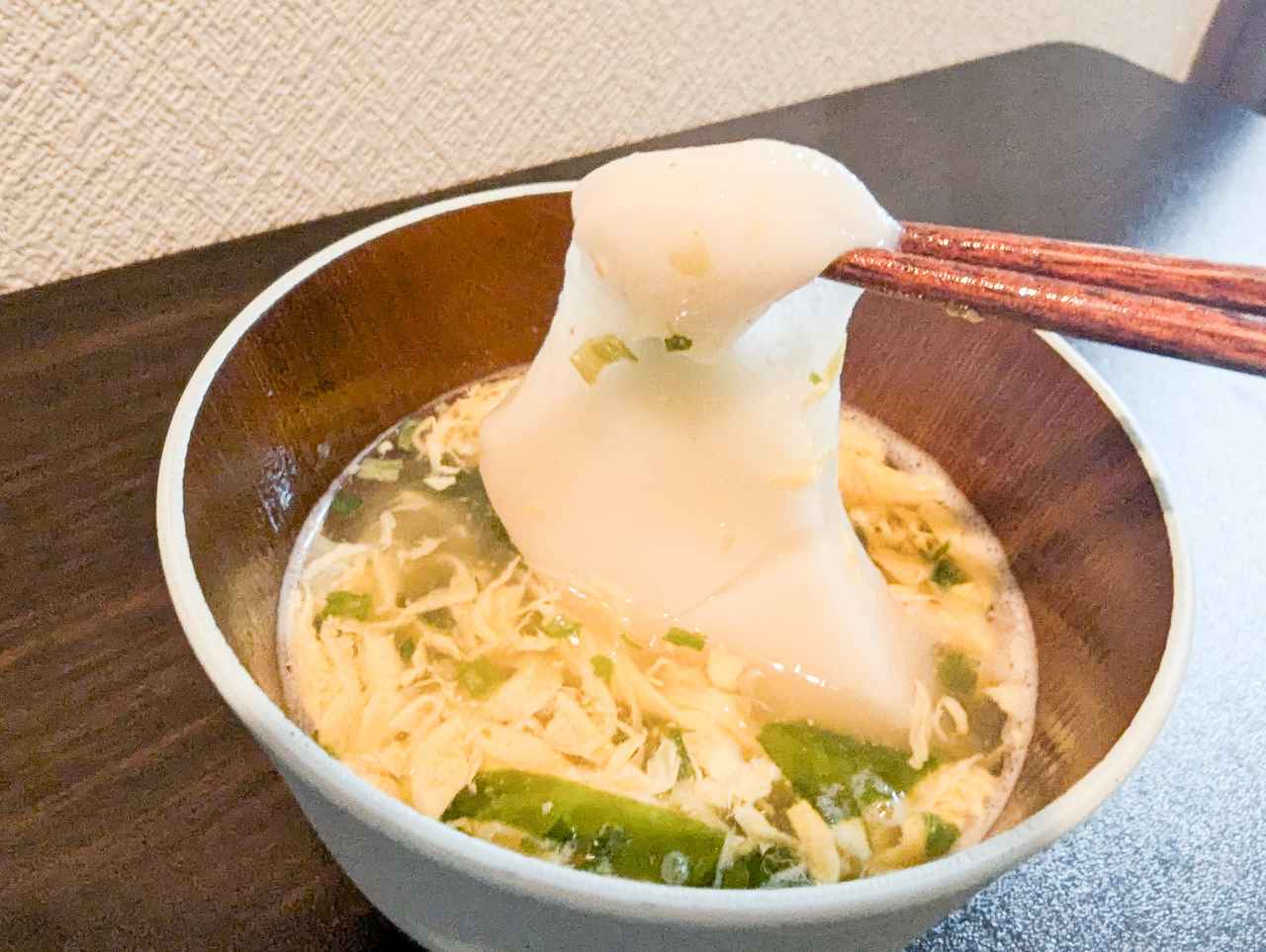 画像: びよ～ん