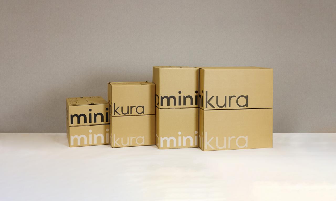 画像: レギュラーBOX・ワイドBOX・ラージBOXなど、自分に合ったサイズで始められます