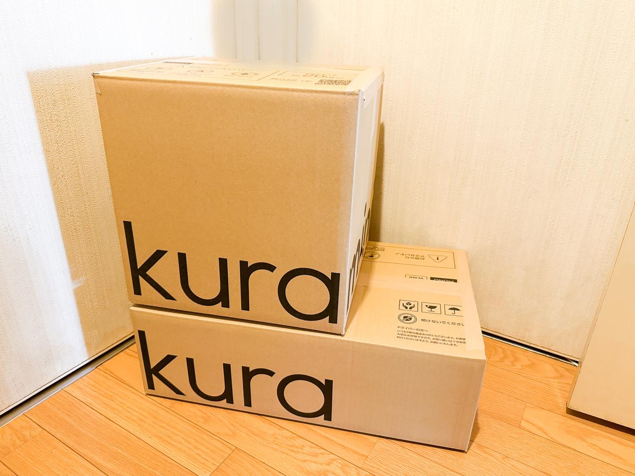 画像: 上がレギュラーBOX、下がワイドBOX