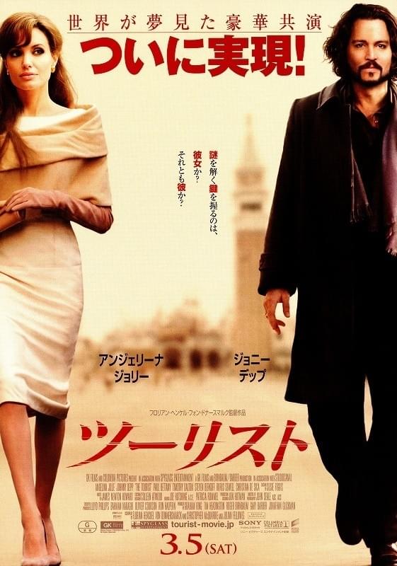 画像1: (C)2010 GK Films, LLC. All rights Reserved.