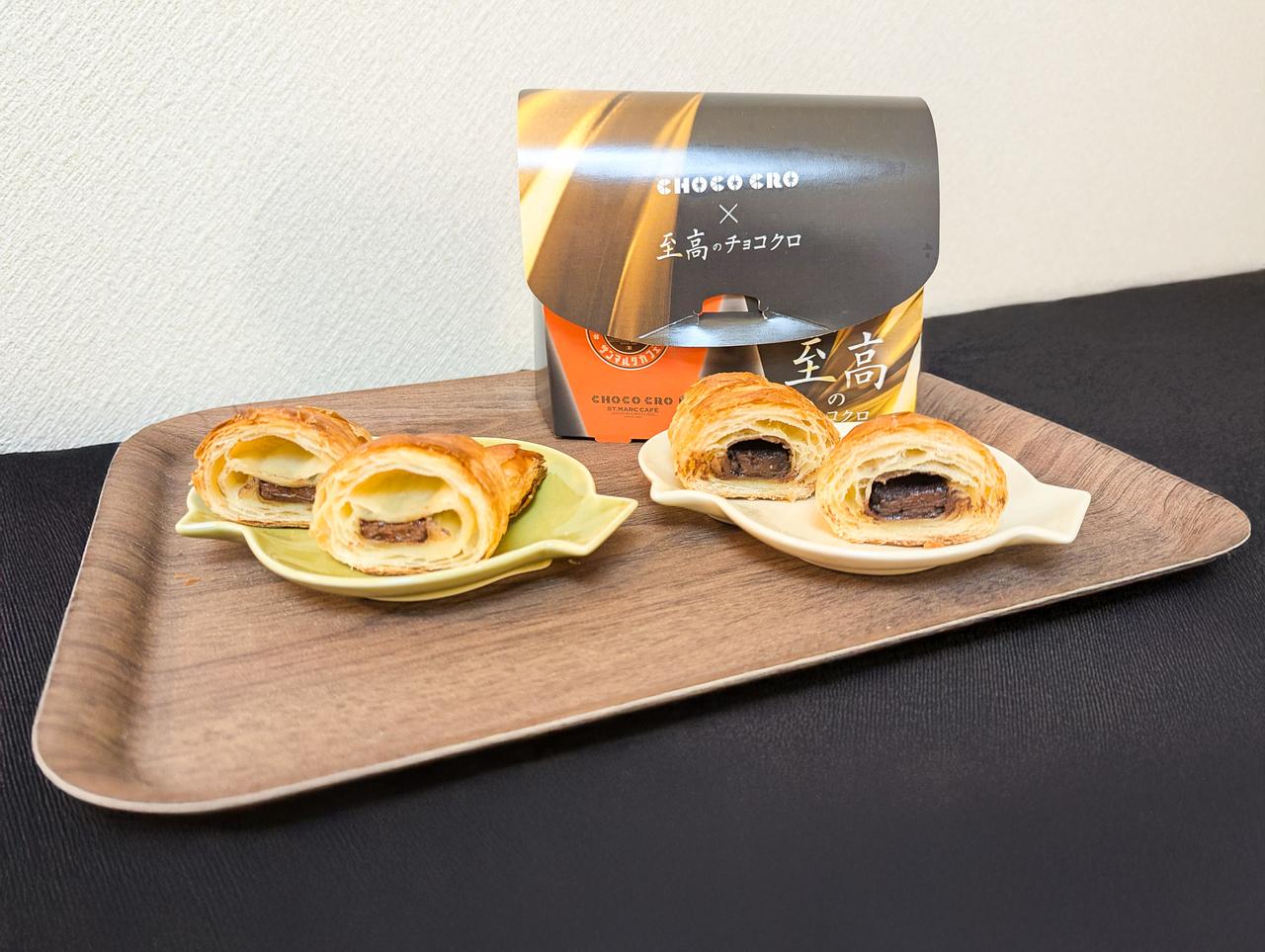 画像: 画像左が“王道”、画像右が“至高”。ナイフで切った生地の感じは、王道がしっとりもっちりした感じ、至高がサクッとパリッとした感じでした