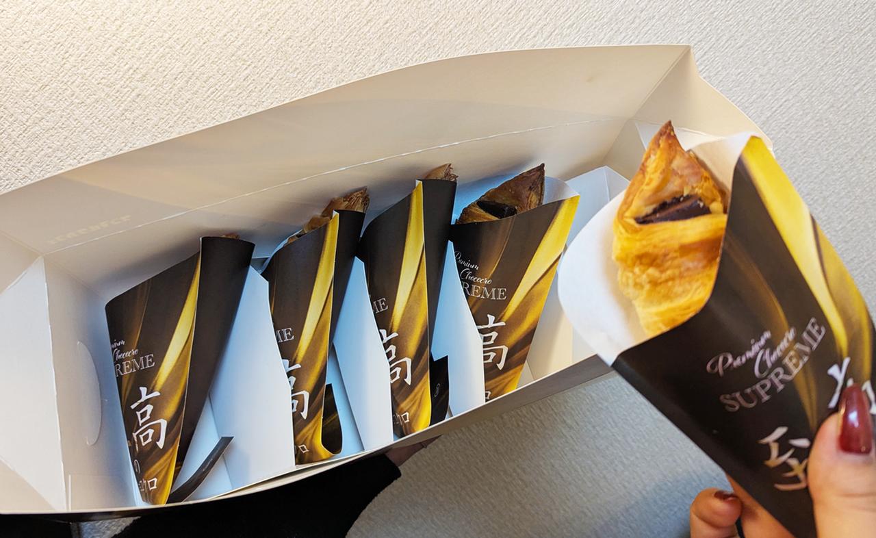 画像: 「プレミアムBOX（5個入）」には、「至高のチョコクロ」が5つも入っています。独り占めの誘惑を感じます……