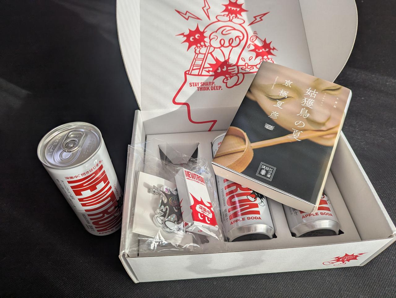 画像: 「NEWTRON」のキャラクターもかわいい。果たして、1本につきどれくらいの時間集中できるのか……?