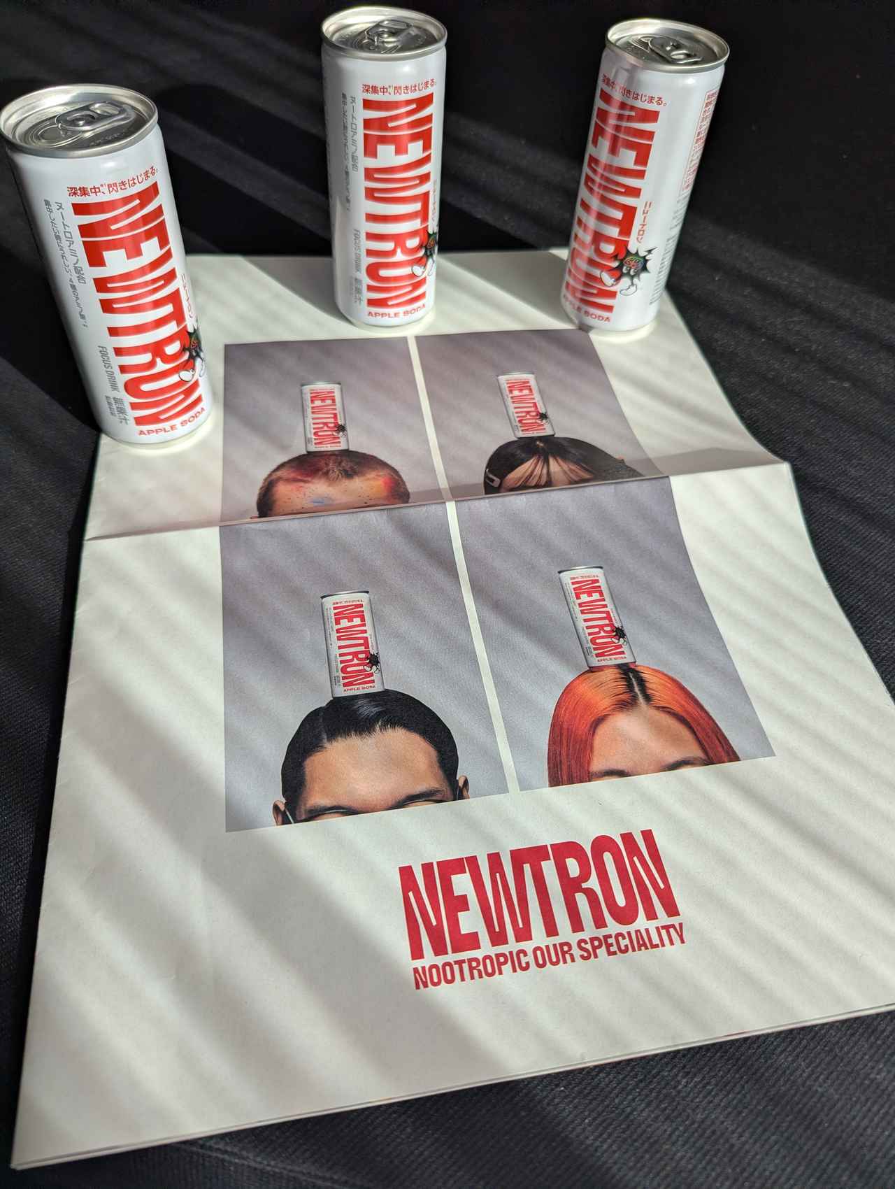 画像: 朝日を浴びる「NEWTRON」。この撮影をした日も爽やかな陽気でしたが、それくらい爽やかな疲れを感じます……