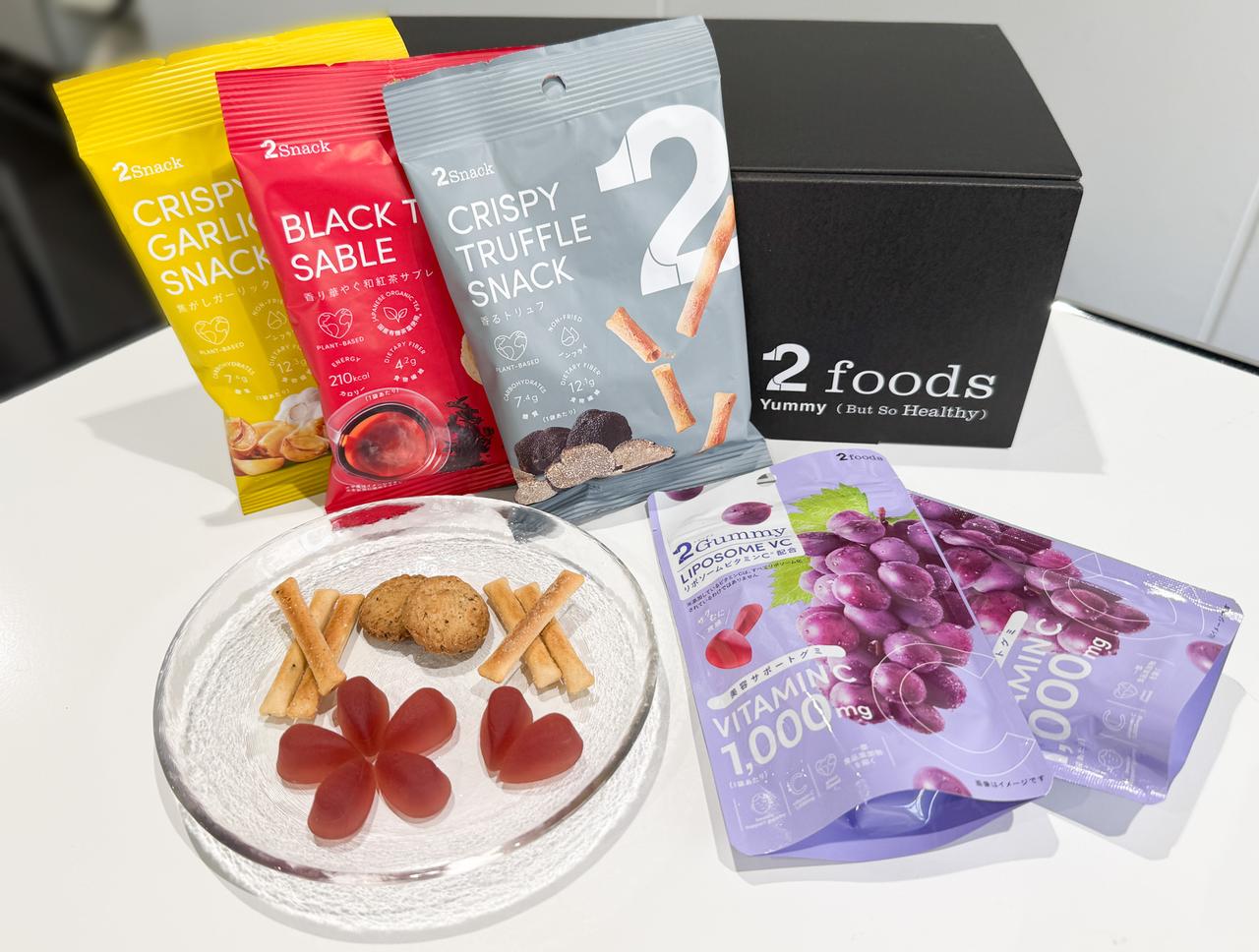 画像: 【実食レビューあり】手軽に栄養を補おう! コンビニで買える美容おやつ3選 - singles (シングルス) - “おひとりさま”にフォーカスした情報サイト