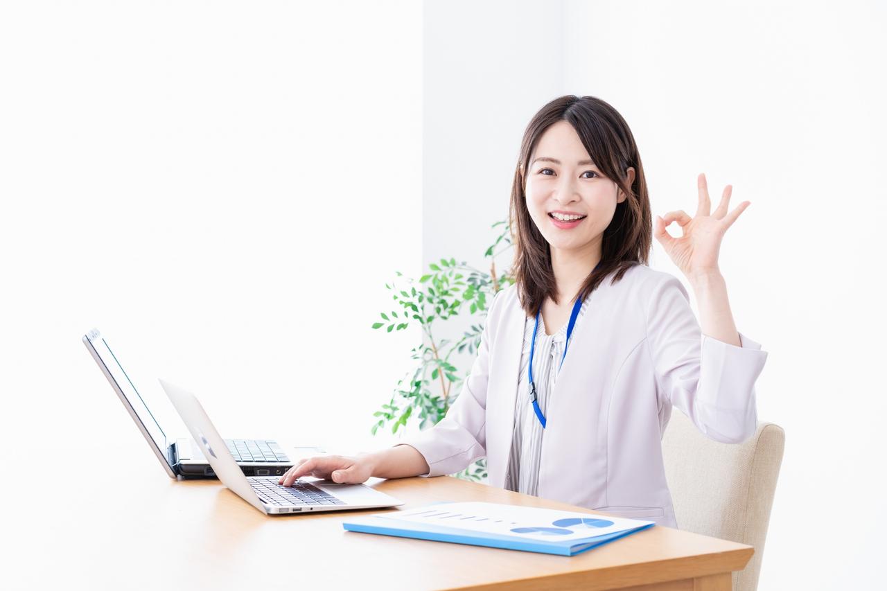 画像: オンライン講座での資格取得ならピーティックス！