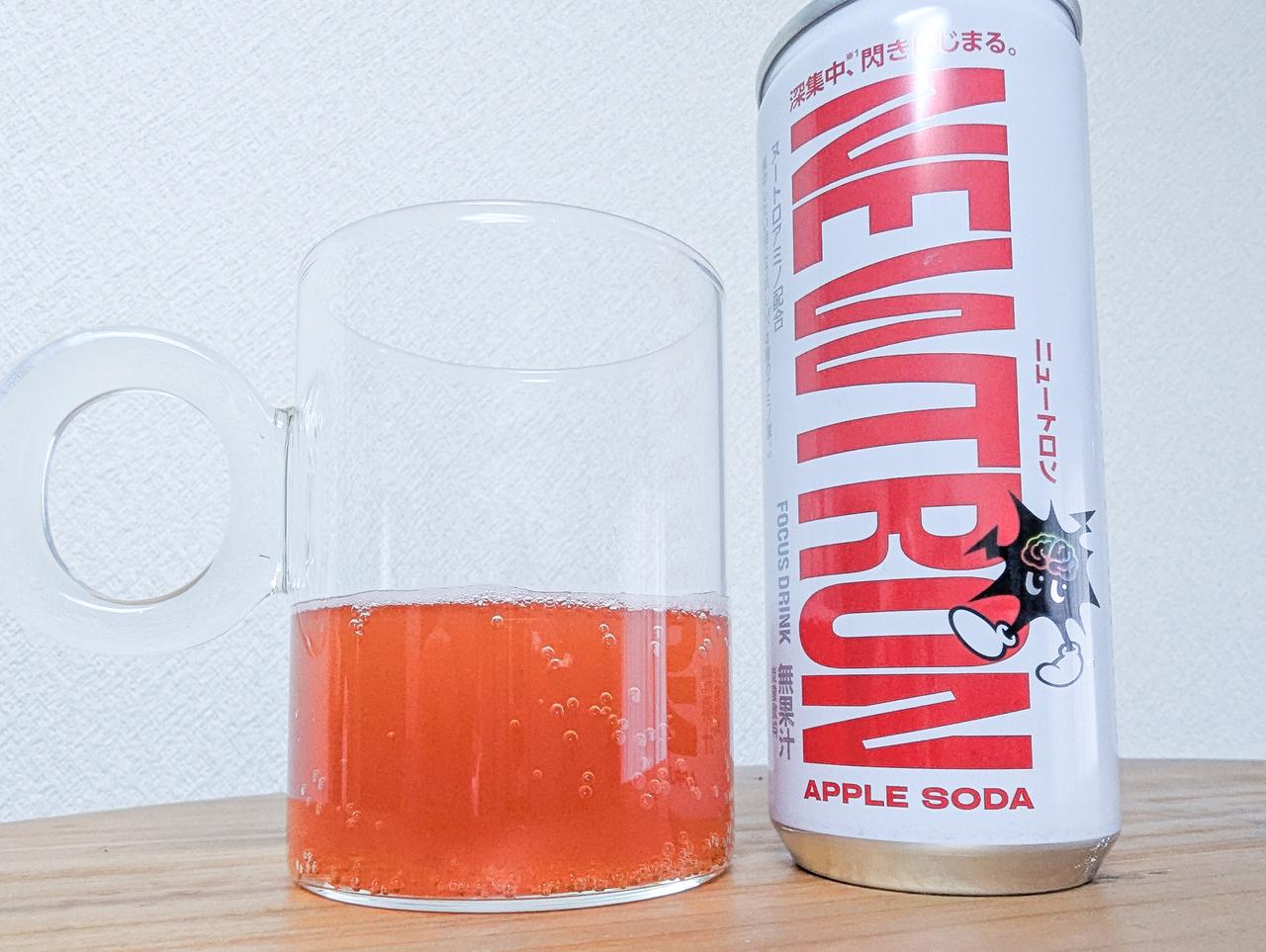 画像: こんな感じの色でした