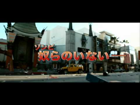 画像: 映画『ゾンビランド』予告編 youtu.be