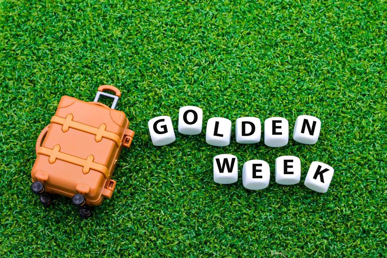 画像: ゴールデンウィークは気軽に行ける国内ツアーへ