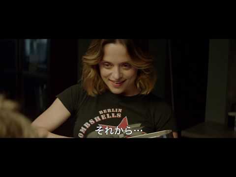 画像: 【映画 予告編】ゾンビの中心で、愛をさけぶ youtu.be