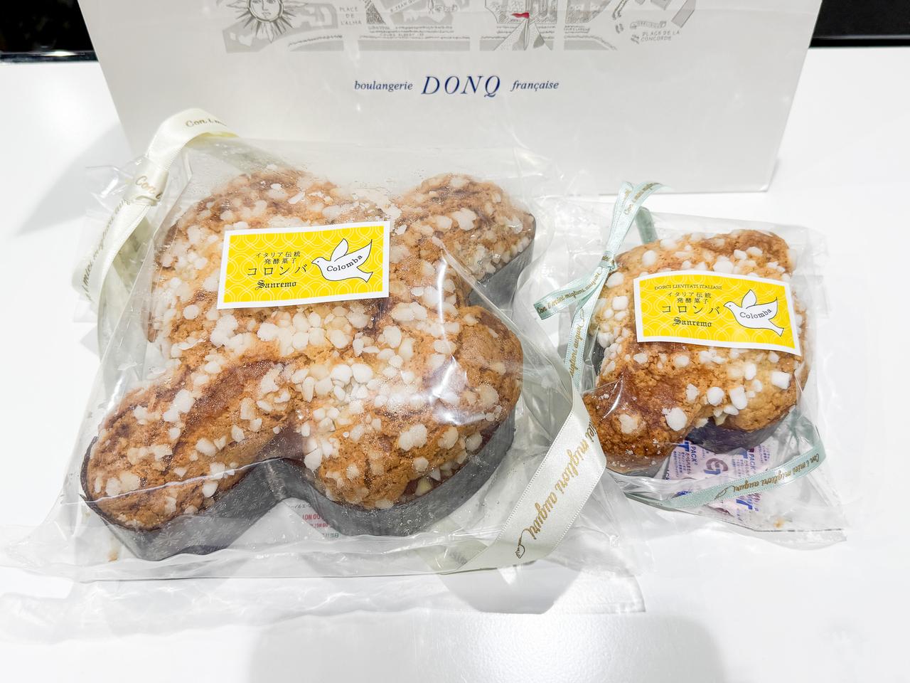 画像: 画像左：「コロンバ（大）」、画像右：「コロンバ（小）」