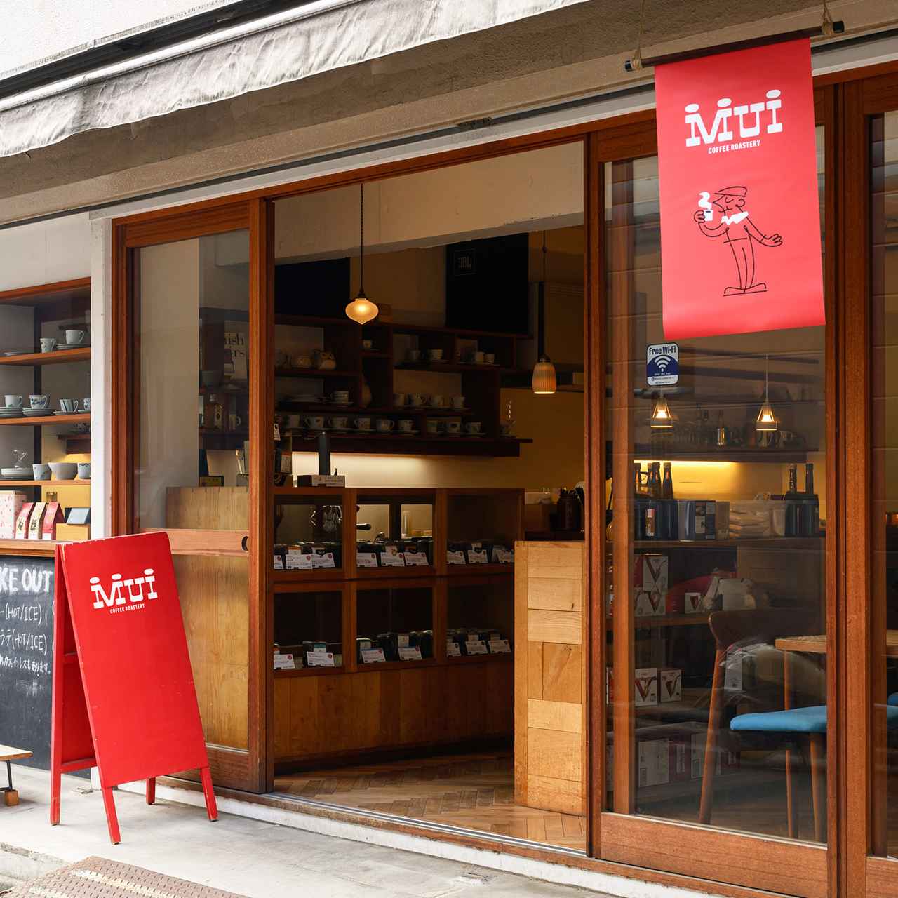 画像: コーヒー克服なるか!? 『MUI』の“本当においしいコーヒー”を実飲レポ - singles (シングルス) - “おひとりさま”にフォーカスした情報サイト