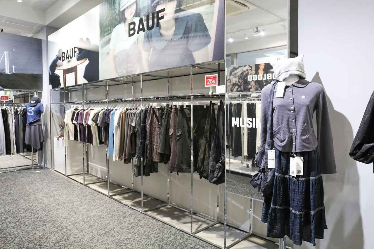 画像5: 4/26までの期間限定！ 全品20％追加割引＆コスメ掴み取りとお得すぎる「MUSINSA」のポップアップストアが開催