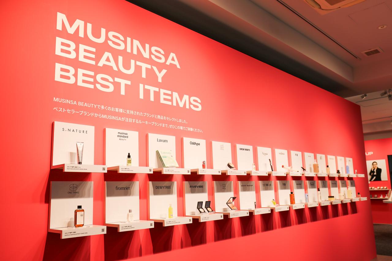 画像: ビューティー部門のベストアイテムも要チェック