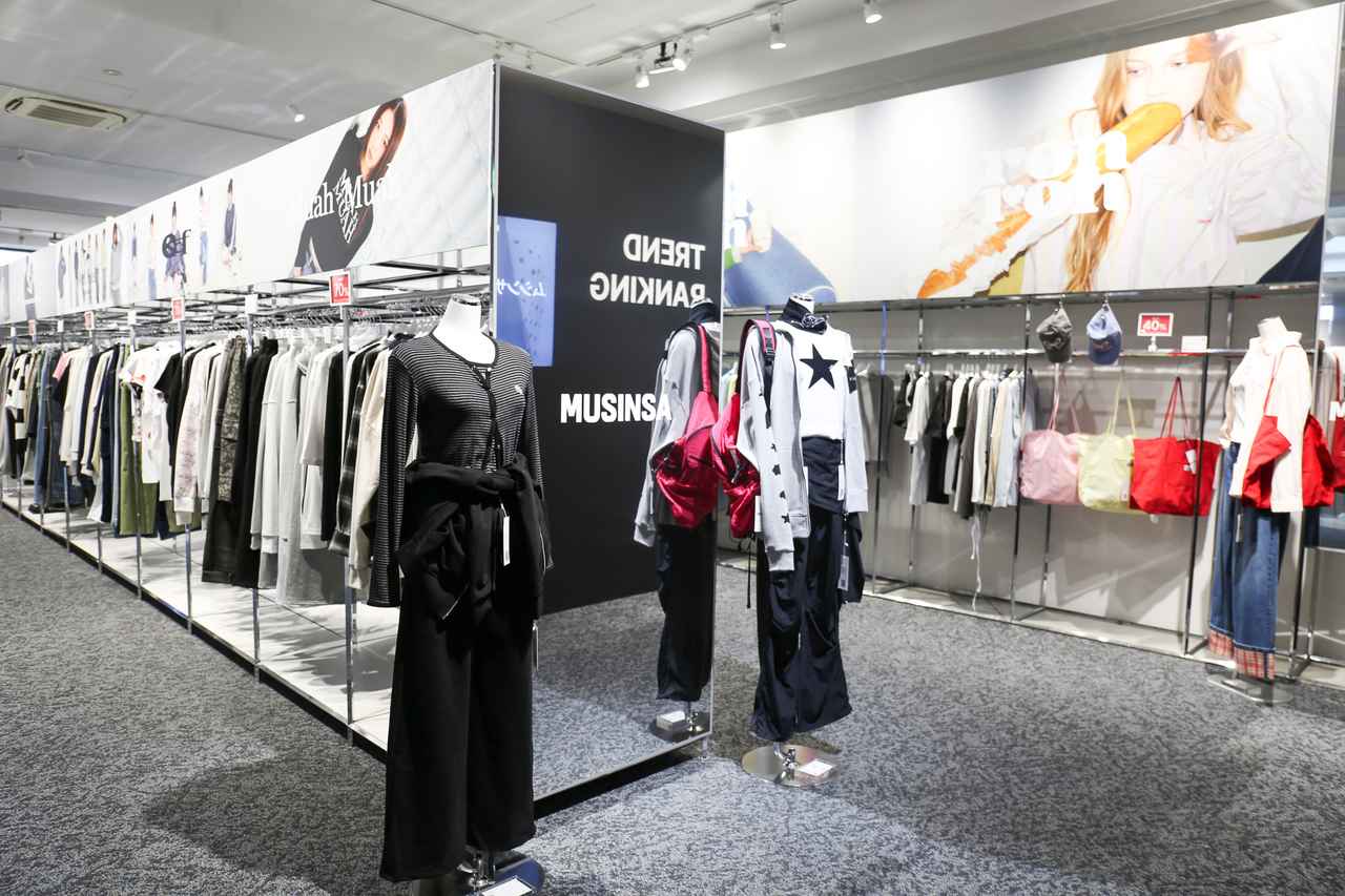 画像3: 4/26までの期間限定！ 全品20％追加割引＆コスメ掴み取りとお得すぎる「MUSINSA」のポップアップストアが開催