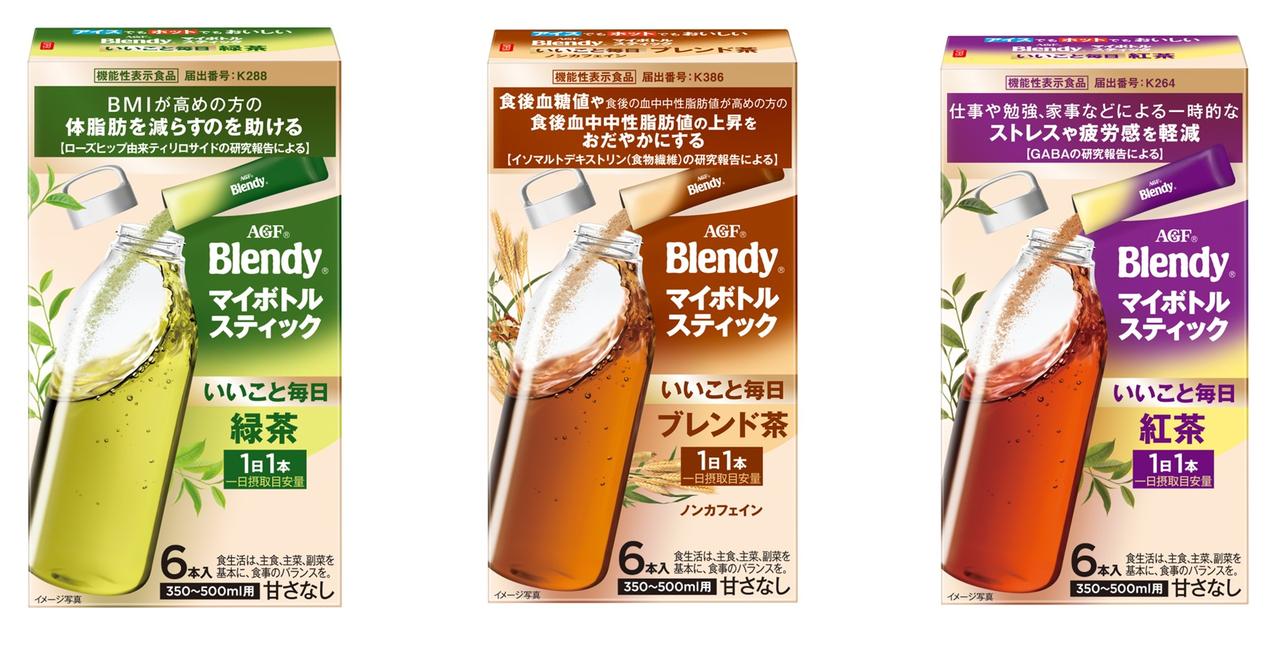 画像: 「ブレンディ®」 マイボトルスティック いいこと毎日シリーズ「いいこと毎日 緑茶」